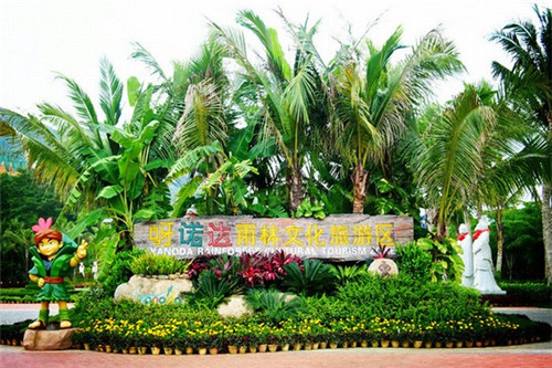 伽师县五一旅游哪里好玩(伽师县的美景)